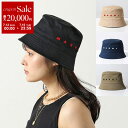 【7/13-7/15限定・最大2万円OFFクーポン配布中】MARNI マルニ バケットハット CLZC0110S0 UTC311 レディース コットン ロゴ刺繍...