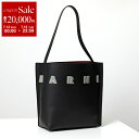 【7/13-7/15限定・最大2万円OFFクーポン配布中】MARNI マルニ トートバッグ MUSEO HOBO ミュゼオ ホーボー SHMP0111U0 P6...