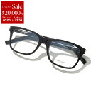 【7/13-7/15限定・最大2万円OFFクーポン配布中】SAINT LAURENT サンローラン メガネ SL 288 SLIM メンズ スクエア型 伊達メガ...