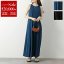 MAX MARA LEISURE マックスマーラ レジャー ワンピース SUPREMO スプレーモ レディース ストレッチ ジャージー Aライン ドレス ノースリーブ カラー2色