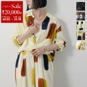 【7/13-7/15限定・最大2万円OFFクーポン配布中】SUKU HOME スクホーム セットアップ Winter Pyjamas レディース 長袖シャツ + イージーパンツ カラー5色