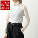 【7/13-7/15限定・最大2万円OFFクーポン配布中】【訳あり-Mのみ】JIL SANDER+ ジルサンダー プラス ハーフジッププルオーバー J47GC0021 J70021 レディース カットソー セーラーカラー ハイネック 長袖 ロンT バージンウール混 ロゴ 028 102