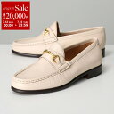 【7/13-7/15限定・最大2万円OFFクーポン配布中】【訳あり】DANIELE LEPORI ダニエル レポリ ローファー D92 Cuoio レディース ビット レザー シューズ 靴 NAPPA-BEIGE