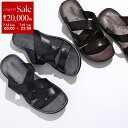 【7/13-7/15限定・最大2万円OFFクーポン配布中】BRADOR ブラドール サンダル 46521 メンズ クロスベルト ダブルベルト フラット レザー コンフォート シューズ 靴 カラー2色