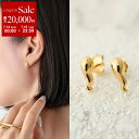 MARIA BLACK マリアブラック ピアス Spaeti Studs スピーティ スタッド 101050YG レディース 両耳販売 アクセサリー Gold