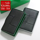 【7/13-7/15限定・最大2万円OFFクーポン配布中】BOTTEGA VENETA ボッテガヴェネタ カードケース CASSETE カセット 748053 ...