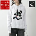 DSQUARED2 ディースクエアード パーカー CIRO COOL FIT HOODIE SWEATSHIRT S75GU0550 S25516 レディース ...