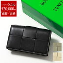 【7/13-7/15限定・最大2万円OFFクーポン配布中】BOTTEGA VENETA ボッテガヴェネタ カードケース CASSETE カセット 651396 ...