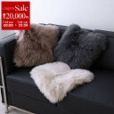 【7/13-7/15限定・最大2万円OFFクーポン配布中】NATURES COLLECTION ネイチャーズコレクション クッションカバー SHEEP CUSH...