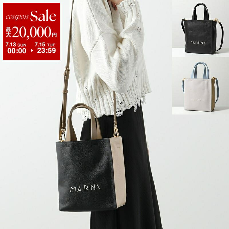 MARNI ★ ロゴ レザー ハンドバッグ / 2色 楽天市場】マルニ バッグ(ブランドマルニ)(ショルダーバッグ