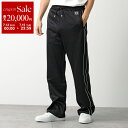 【7/13-7/15限定・最大2万円OFFクーポン配布中】LOEWE ロエベ トラックパンツ HSM1Y04X07 メンズ トラックスーツ トラウザーズ ジャージ アナグラム刺繍 セットアップ可能 1100