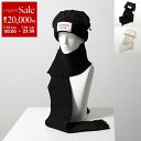 CHARLES JEFFREY LOVERBOY チャールズジェフリーラバーボーイ ニット帽 マフラー CHUNKY EARS BEANIE SCARF 041130201 041130202 メンズ ビーニー スカーフ 帽子 カラー2色