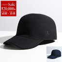 【7/13-7/15限定・最大2万円OFFクーポン配布中】JIL SANDER+ ジルサンダー プラス ベースボールキャップ J47TC0106 J40116 ...