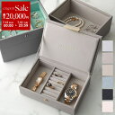 STACKERS スタッカーズ ジュエリーボックス Mini Jewellery Box Set of 2 レディース 2セット アクセサリーケース 小物入れ カラー6色