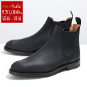 【7/13-7/15限定・最大2万円OFFクーポン配布中】CROCKETT&JONES クロケットアンドジョーンズ チェルシーブーツ Chelsea 5 295...