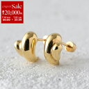 MARIA BLACK マリアブラック ピアス Sagene Trail Stud セーゲン トレイル スタッド 101091YG レディース ハート 両耳販売 アクセサリー Gold