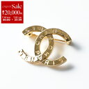 【7/13-7/15限定・最大2万円OFFクーポン配布中】CHANEL シャネル ブローチ AB4434 B03478 レディース ココマーク CCロゴ メタル ピンバッジ ロゴ アクセサリー N7727