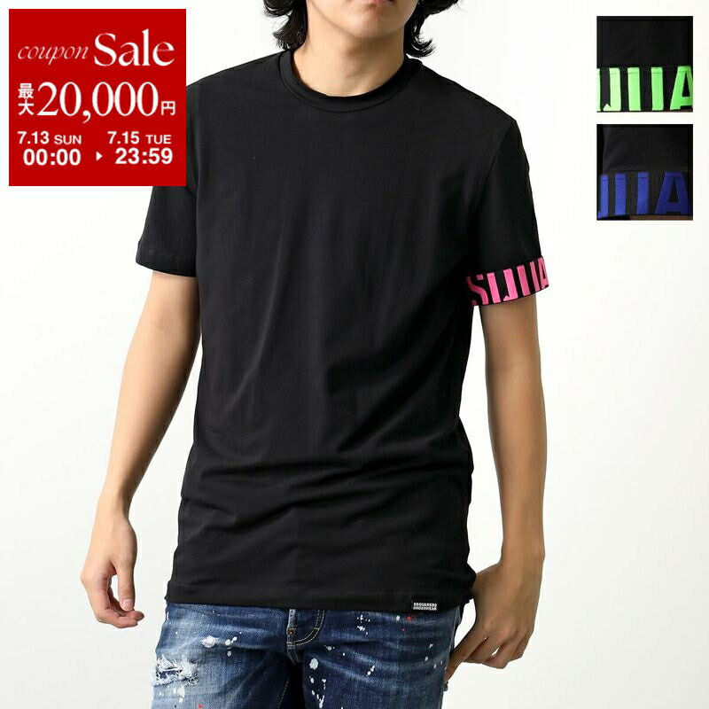 DSQUARED2 ディースクエアード Tシャツ ブラウン 楽天市場】メンズ Tシャツ(ブランドディースクエアード)の通販
