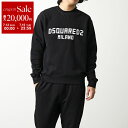 【7/13-7/15限定・最大2万円OFFクーポン配布中】DSQUARED2 ディースクエアード 上下セットアップ S74FZ0070 D25015 メンズ ト...