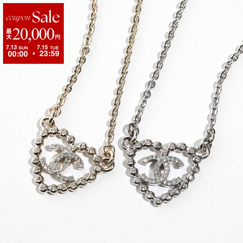 【Chanel】シャネル★necklace★ccロゴパール★ネックレス 楽天市場】シャネル chanel ネックレス ココマーク ccマークの通販