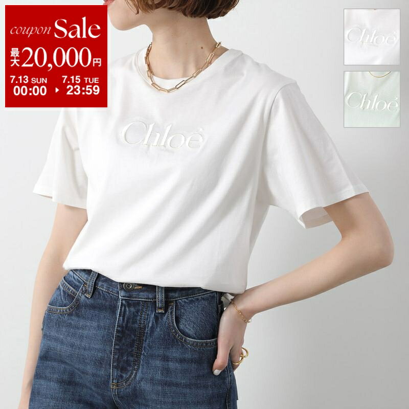 Chloe☆クロエ ロゴディテール クルーネック Tシャツ♪送料込 楽天市場】Chloe クロエ(Tシャツ・カットソー|トップス