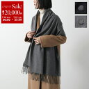 【7/13-7/15限定・最大2万円OFFクーポン配布中】MONCLER モンクレール マフラー 3C00014 0U423 レディース メンズ カシミヤ フリ...
