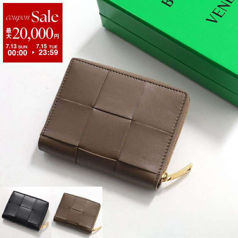 【アウトレット価格】BOTTEGA VENETA 二折り財布 750262 楽天市場】ボッテガヴェネタ 二つ折り財布の通販