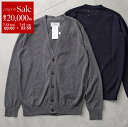 【7/13-7/15限定・最大2万円OFFクーポン配布中】MAISON MARGIELA メゾンマルジェラ カーディガン SI1HA0011 S17783 メン...