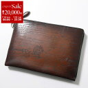 【7/13-7/15限定・最大2万円OFFクーポン配布中】Berluti ベルルッティ クラッチバッグ NINO GM NEO M235694 メンズ レザー ...