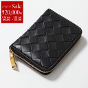 【7/13-7/15限定・最大2万円OFFクーポン配布中】BOTTEGA VENETA ボッテガヴェネタ コインケース 600874 VCPP2 メンズ イント...