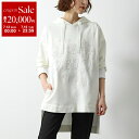 【7/13-7/15限定・最大2万円OFFクーポン配布中】FENDI フェンディ パーカー FS6972 A1VQ レディース プルオーバー スウェット 長袖 スパンコール ロゴ 刺繍 コットン チュニック フード付き F0ZNM/WHITE