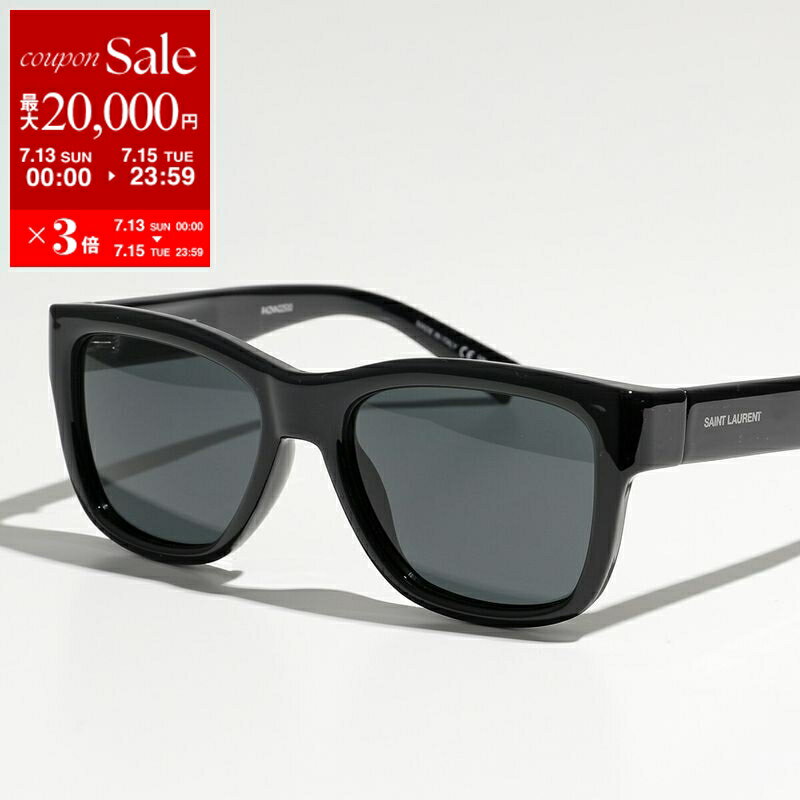 【Saint Laurent】サンローランサングラス 100% 正規品 ★SALE 楽天市場】サンローラン(サングラス|眼鏡・サングラス