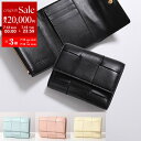 【7/13-7/15限定・最大2万円OFFクーポン配布中】BOTTEGA VENETA ボッテガヴェネタ 三つ折り財布 CASSETTE カセット 651372...
