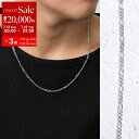 【7/13-7/15限定・最大2万円OFFクーポン配布中】TOMWOOD トムウッド ネックレス Bo Chain Slim 20.5 Inch 101262 ...