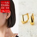 MARIA BLACK マリアブラック ピアス Fhain Huggies フェイン ハギー 101052YG レディース 両耳販売 アクセサリー Gold【po_sannn】