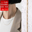 【7/13-7/15限定・最大2万円OFFクーポン配布中】MARIA BLACK マリアブラック ネックレス Katie Necklace ケイティ 300462YG レディース ペンダント アクセサリー Gold-HP【po_sannn】