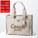 【7/13-7/15限定・最大2万円OFFクーポン配布中】COACH コーチ トートバッグ CARGO TOTE 42 カーゴトート CP163 レディース ロゴ刺繍 ショッピングバッグ キャンバス 鞄 LH/DARK-NATURAL【po_sannn】
