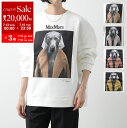 【7/13-7/15限定・最大2万円OFFクーポン配布中】MAX MARA マックスマーラ トレーナー BACCO バッコ レディース 長袖 スウェット ロゴ刺...