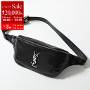 【7/13-7/15限定・最大2万円OFFクーポン配布中】SAINT LAURENT サンローラン ボディバッグ CLAUDIUS 590076 03U0E メ...