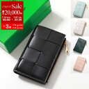 【7/13-7/15限定・最大2万円OFFクーポン配布中】BOTTEGA VENETA ボッテガヴェネタ 二つ折り財布 カセット ミディアム 750262 VC...