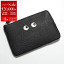 ANYA HINDMARCH アニヤハインドマーチ ポーチ Loose Pocket Eyes アイズ ルース ポケット 193634 レディース 小物入れ レザー Black 5050925193634【po_sannn】