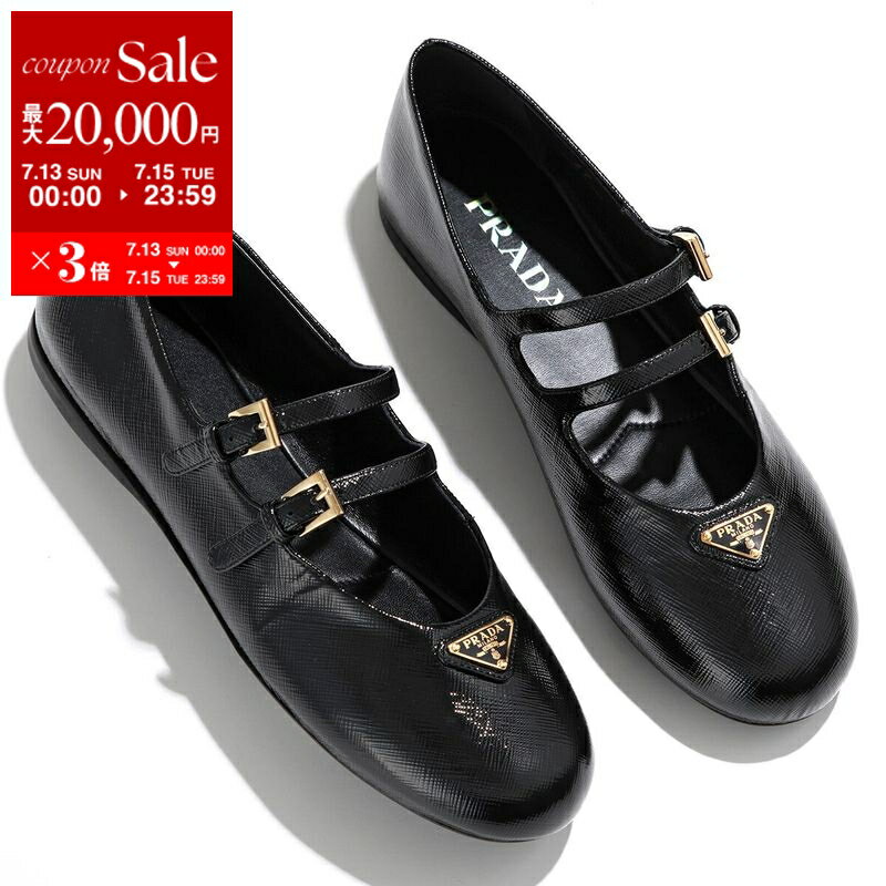 PRADA プラダ ロゴ レザー バレリーナ シューズ 関税送料無料 楽天市場】プラダ(ブランドプラダ)(レディース靴|靴)の通販