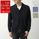 【7/13-7/15限定・最大2万円OFFクーポン配布中】ZANONE ザノーネ カーディガン CHIOTO キョート 810100 Z1337 メンズ ニット...