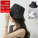 【7/13-7/15限定・最大2万円OFFクーポン配布中】HELEN KAMINSKI ヘレンカミンスキー バケットハット ARIA レディース リネン アイコンメタル UPF 50+ 帽子 カラー2色【po_sannn】