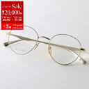 【7/13-7/15限定・最大2万円OFFクーポン配布中】GUCCI グッチ メガネ GG0337O レディース ボストン型 メタルフレーム 細フレーム フルリ...