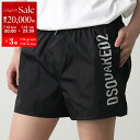 DSQUARED2 ディースクエアード スイムウェア BOXER MIDI D7B646000 メンズ ショートパンツ ロゴ 水着 水陸両用 クリアポーチ付き 010【po_sannn】