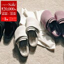 【7/13-7/15限定・最大2万円OFFクーポン配布中】TEKLA × BIRKENSTOCK テクラ ビルケンシュトック コラボ サンダル Nagoya Handstitch レディース スウェード シアリング シューズ 靴 カラー3色【po_sannn】