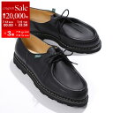 【7/13-7/15限定・最大2万円OFFクーポン配布中】Paraboot パラブーツ チロリアンシューズ 715604 MICHAEL MARCHEII ミカ...