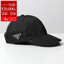 PRADA プラダ ベースボールキャップ 2HC274 2DMI レディース ReNylon ナイロン ベースボールキャップ 帽子 三角ロゴ金具プレート F00...
