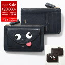 【7/13-7/15限定・最大2万円OFFクーポン配布中】ANYA HINDMARCH アニヤハインドマーチ フラグメントケース Envelope Zipp Card Case エンベロープ ジップ 142755 149488 175401 179614 188067 195553 レディース カードケース ミニ財布 レザー カラー6色【po_sannn】